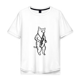 Мужская футболка хлопок Oversize с принтом Кот Саксофонист в Тюмени, 100% хлопок | свободный крой, круглый ворот, “спинка” длиннее передней части | cat | арт | животные | инструмент | кот | кошка | музыка | саксофон | саксофонист
