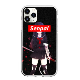 Чехол для iPhone 11 Pro Max матовый с принтом СЕНПАЙ - SENPAI в Тюмени, Силикон |  | ahegao | anime | kawai | kowai | otaku | senpai | sugoi | waifu | weeaboo | yandere | аниме | ахегао | вайфу | виабу | каваи | ковай | культура | отаку | сенпай | сугои | тренд | яндере