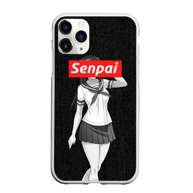 Чехол для iPhone 11 Pro матовый с принтом СЕНПАЙ - SENPAI в Тюмени, Силикон |  | ahegao | anime | kawai | kowai | otaku | senpai | sugoi | waifu | weeaboo | yandere | аниме | ахегао | вайфу | виабу | каваи | ковай | культура | отаку | сенпай | сугои | тренд | яндере