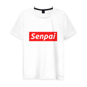 Мужская футболка хлопок с принтом СЕНПАЙ - SENPAI в Тюмени, 100% хлопок | прямой крой, круглый вырез горловины, длина до линии бедер, слегка спущенное плечо. | Тематика изображения на принте: ahegao | anime | kawai | kowai | otaku | senpai | sugoi | waifu | weeaboo | yandere | аниме | ахегао | вайфу | виабу | каваи | ковай | культура | отаку | сенпай | сугои | тренд | яндере