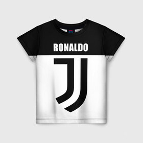 Детская футболка 3D с принтом Ronaldo Juventus в Тюмени, 100% гипоаллергенный полиэфир | прямой крой, круглый вырез горловины, длина до линии бедер, чуть спущенное плечо, ткань немного тянется | cr7 | cristiano ronaldo | football | juventus | криштиану роналду | роналдо | роналду | ювентус