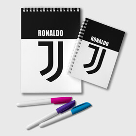 Блокнот с принтом Ronaldo Juventus в Тюмени, 100% бумага | 48 листов, плотность листов — 60 г/м2, плотность картонной обложки — 250 г/м2. Листы скреплены удобной пружинной спиралью. Цвет линий — светло-серый
 | cr7 | cristiano ronaldo | football | juventus | криштиану роналду | роналдо | роналду | ювентус