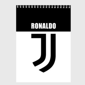 Скетчбук с принтом Ronaldo Juventus в Тюмени, 100% бумага
 | 48 листов, плотность листов — 100 г/м2, плотность картонной обложки — 250 г/м2. Листы скреплены сверху удобной пружинной спиралью | cr7 | cristiano ronaldo | football | juventus | криштиану роналду | роналдо | роналду | ювентус