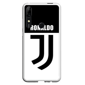 Чехол для Honor P Smart Z с принтом Ronaldo Juventus в Тюмени, Силикон | Область печати: задняя сторона чехла, без боковых панелей | cr7 | cristiano ronaldo | football | juventus | криштиану роналду | роналдо | роналду | ювентус