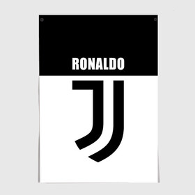 Постер с принтом Ronaldo Juventus в Тюмени, 100% бумага
 | бумага, плотность 150 мг. Матовая, но за счет высокого коэффициента гладкости имеет небольшой блеск и дает на свету блики, но в отличии от глянцевой бумаги не покрыта лаком | cr7 | cristiano ronaldo | football | juventus | криштиану роналду | роналдо | роналду | ювентус