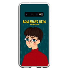 Чехол для Samsung Galaxy S10 с принтом Boulevard Depo Powerpuff Luv в Тюмени, Силикон | Область печати: задняя сторона чехла, без боковых панелей | Тематика изображения на принте: boulevard depo | dead dynasty | luv | powerpuff | rap | rapper | бульвар депо | дэпо | кащенко | лав | мертвая династия | паверпаф | реп | русский рэпер