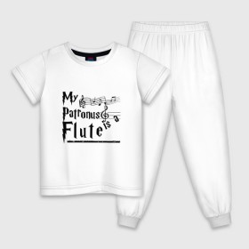 Детская пижама хлопок с принтом My patronus FLUTE в Тюмени, 100% хлопок |  брюки и футболка прямого кроя, без карманов, на брюках мягкая резинка на поясе и по низу штанин
 | флейта | флейтист