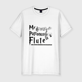 Мужская футболка премиум с принтом My patronus FLUTE в Тюмени, 92% хлопок, 8% лайкра | приталенный силуэт, круглый вырез ворота, длина до линии бедра, короткий рукав | флейта | флейтист