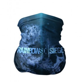 Бандана-труба 3D с принтом R6SIEGE SMOKE в Тюмени, 100% полиэстер, ткань с особыми свойствами — Activecool | плотность 150‒180 г/м2; хорошо тянется, но сохраняет форму | Тематика изображения на принте: 2019 | cybersport | esports | pro league | r6 | rainbow | rainbow six | siege | six | армия | боевик | военные | война | игры | киберспорт | логотип | оперативники | радуга | шутер