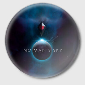 Значок с принтом No Man’s Sky в Тюмени,  металл | круглая форма, металлическая застежка в виде булавки | no man sky | no mans sky | no man’s sky | no man’s sky next