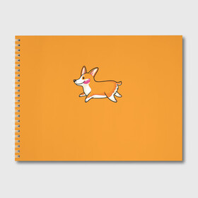 Альбом для рисования с принтом Корги в Тюмени, 100% бумага
 | матовая бумага, плотность 200 мг. | corgi | dog | dogs | корги | пес | порода | собака | щенки | щенок