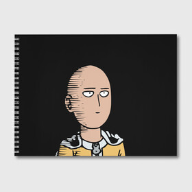 Альбом для рисования с принтом One-Punch Man Ванпачмен в Тюмени, 100% бумага
 | матовая бумага, плотность 200 мг. | onepunch | аниме | анимэ  | вапначмен | генос | пачмен