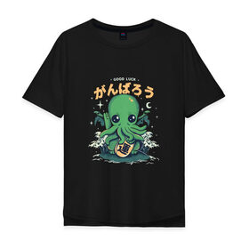 Мужская футболка хлопок Oversize с принтом Ктулху в Тюмени, 100% хлопок | свободный крой, круглый ворот, “спинка” длиннее передней части | octopus | ктулху | лавкрафт | осьминог