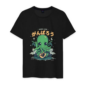 Мужская футболка хлопок с принтом Ктулху в Тюмени, 100% хлопок | прямой крой, круглый вырез горловины, длина до линии бедер, слегка спущенное плечо. | octopus | ктулху | лавкрафт | осьминог