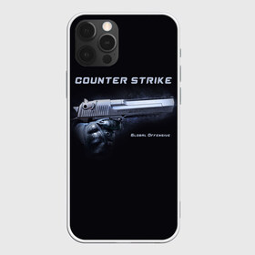 Чехол для iPhone 12 Pro Max с принтом Counter Strike в Тюмени, Силикон |  | counter | global | offensive | strike | контр | оружия | страйк | шутер