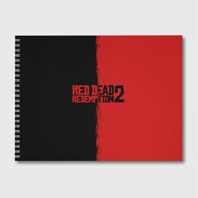 Альбом для рисования с принтом RED DEAD REDEMPTION 2 в Тюмени, 100% бумага
 | матовая бумага, плотность 200 мг. | rdr | rdr2 | red dead redemption 2 | rockstar | дикий запад | ковбои