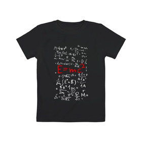 Детская футболка хлопок с принтом E=MC2 в Тюмени, 100% хлопок | круглый вырез горловины, полуприлегающий силуэт, длина до линии бедер | e mc 2 | emc 2 | school | знаменитые формулы | физика | формулы | школа | эйнштейн