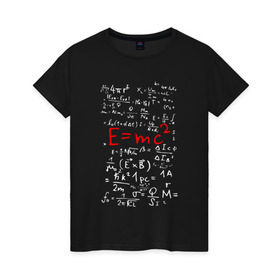 Женская футболка хлопок с принтом E=MC2 в Тюмени, 100% хлопок | прямой крой, круглый вырез горловины, длина до линии бедер, слегка спущенное плечо | e mc 2 | emc 2 | school | знаменитые формулы | физика | формулы | школа | эйнштейн
