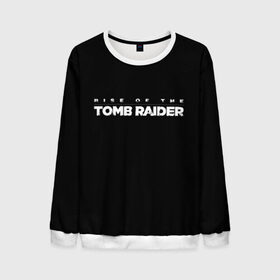 Мужской свитшот 3D с принтом Rise if The Tomb Raider в Тюмени, 100% полиэстер с мягким внутренним слоем | круглый вырез горловины, мягкая резинка на манжетах и поясе, свободная посадка по фигуре | adventure | lara croft | tomb rider | археолог | гробниц | крофт | лара | приключения | расхитительница