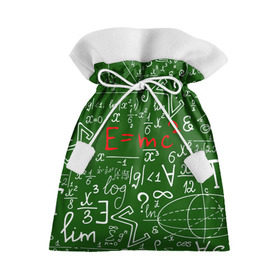 Подарочный 3D мешок с принтом ФОРМУЛЫ ФИЗИКА в Тюмени, 100% полиэстер | Размер: 29*39 см | e mc 2 | emc 2 | school | знаменитые формулы | физика | формулы | школа | эйнштейн