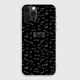 Чехол для iPhone 12 Pro Max с принтом BTS в Тюмени, Силикон |  | bts | bts army | j hope | jimin | jin | jungkook | k pop | rap monster | rapmon | suga | v | бтс | группа | корея