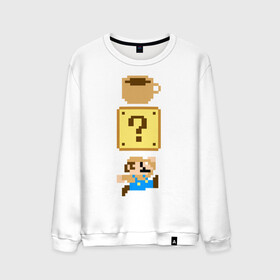 Мужской свитшот хлопок с принтом Любитель кофе (Марио) в Тюмени, 100% хлопок |  | 16 bit | 16 бит | 8 bit | 8 бит | coffe | dendy | love | mario | nes | nintendo | pixel | pixels | retro | денди | кофе | любовь | марио | нинтендо