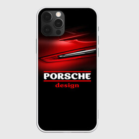 Чехол для iPhone 12 Pro Max с принтом Porsche design в Тюмени, Силикон |  | Тематика изображения на принте: auto | porsche | porsche ag | авто | автомобиль | дизайн | машина | порше | суперкар | тачка