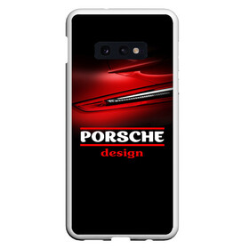 Чехол для Samsung S10E с принтом Porsche design в Тюмени, Силикон | Область печати: задняя сторона чехла, без боковых панелей | Тематика изображения на принте: auto | porsche | porsche ag | авто | автомобиль | дизайн | машина | порше | суперкар | тачка