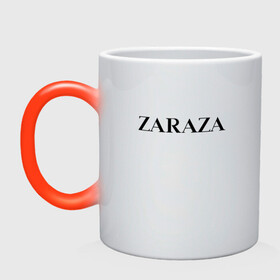 Кружка хамелеон с принтом Zaraza в Тюмени, керамика | меняет цвет при нагревании, емкость 330 мл | antibrand | brand | logo | zara | бренд | зара | зараза | лого