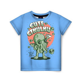 Детская футболка 3D с принтом Ктулху в Тюмени, 100% гипоаллергенный полиэфир | прямой крой, круглый вырез горловины, длина до линии бедер, чуть спущенное плечо, ткань немного тянется | cthulhu | cthulhu fhtagn | lovecraft | ктулху | лавкрафт