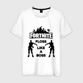 Мужская футболка хлопок с принтом Floss like a boss  в Тюмени, 100% хлопок | прямой крой, круглый вырез горловины, длина до линии бедер, слегка спущенное плечо. | dance | floss like a boss | fortnite | swag | танец