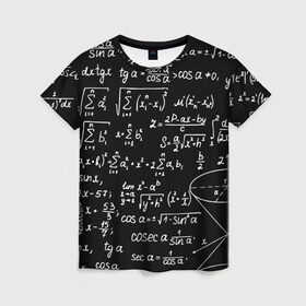 Женская футболка 3D с принтом ФОРМУЛЫ АЛГЕБРА в Тюмени, 100% полиэфир ( синтетическое хлопкоподобное полотно) | прямой крой, круглый вырез горловины, длина до линии бедер | e mc 2 | emc 2 | school | знаменитые формулы | физика | формулы | школа | эйнштейн
