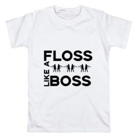 Мужская футболка хлопок с принтом Floss like a boss в Тюмени, 100% хлопок | прямой крой, круглый вырез горловины, длина до линии бедер, слегка спущенное плечо. | 
