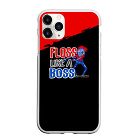 Чехол для iPhone 11 Pro Max матовый с принтом Floss like a boss в Тюмени, Силикон |  | Тематика изображения на принте: dance | floss | flossing | like a boss | бос | движение | деб | дэб | кулаки | любит | размахивает | руками | руки | танец | танцевальное | флос | флосинг | флосс | флоссинг