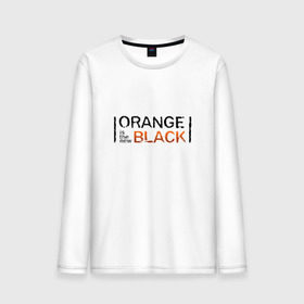 Мужской лонгслив хлопок с принтом Orange Is the New Black в Тюмени, 100% хлопок |  | orange is the new black | оранжевый  хит сезона