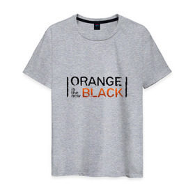 Мужская футболка хлопок с принтом Orange Is the New Black в Тюмени, 100% хлопок | прямой крой, круглый вырез горловины, длина до линии бедер, слегка спущенное плечо. | Тематика изображения на принте: orange is the new black | оранжевый  хит сезона