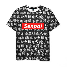Мужская футболка 3D с принтом СЕМПАЙ - SENPAI в Тюмени, 100% полиэфир | прямой крой, круглый вырез горловины, длина до линии бедер | ahegao | anime | kawai | kowai | oppai | otaku | senpai | sugoi | waifu | weeaboo | yandere | аниме | ахегао | вайфу | виабу | каваи | ковай | культура | отаку | сенпай | сугои | тренд | яндере