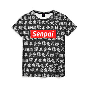 Женская футболка 3D с принтом СЕМПАЙ - SENPAI в Тюмени, 100% полиэфир ( синтетическое хлопкоподобное полотно) | прямой крой, круглый вырез горловины, длина до линии бедер | ahegao | anime | kawai | kowai | oppai | otaku | senpai | sugoi | waifu | weeaboo | yandere | аниме | ахегао | вайфу | виабу | каваи | ковай | культура | отаку | сенпай | сугои | тренд | яндере