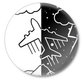 Значок с принтом Daynight flying в Тюмени,  металл | круглая форма, металлическая застежка в виде булавки | plane | горы | космос | минимализм | небо | облака | природа | самолёт