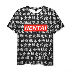 Мужская футболка 3D с принтом HENTAI в Тюмени, 100% полиэфир | прямой крой, круглый вырез горловины, длина до линии бедер | Тематика изображения на принте: ahegao | kawai | kowai | oppai | otaku | senpai | sugoi | waifu | yandere | ахегао | ковай | отаку | сенпай | яндере