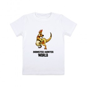 Детская футболка хлопок с принтом Monster Hunter: World в Тюмени, 100% хлопок | круглый вырез горловины, полуприлегающий силуэт, длина до линии бедер | Тематика изображения на принте: monster hunter: world