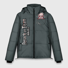 Мужская зимняя куртка 3D с принтом Атака титанов в Тюмени, верх — 100% полиэстер; подкладка — 100% полиэстер; утеплитель — 100% полиэстер | длина ниже бедра, свободный силуэт Оверсайз. Есть воротник-стойка, отстегивающийся капюшон и ветрозащитная планка. 

Боковые карманы с листочкой на кнопках и внутренний карман на молнии. | 2 | 3 | anime | attack on titan | the wings of counterattack | аниме | анимэ | армин арлерт | атака на титанов | атака титанов | микаса аккерман | мультсериал | эрен йегер | японское