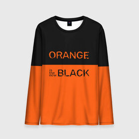 Мужской лонгслив 3D с принтом Orange Is the New Black в Тюмени, 100% полиэстер | длинные рукава, круглый вырез горловины, полуприлегающий силуэт | Тематика изображения на принте: orange is the new black | оранжевый  хит сезона