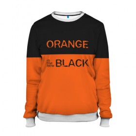 Женский свитшот 3D с принтом Orange Is the New Black в Тюмени, 100% полиэстер с мягким внутренним слоем | круглый вырез горловины, мягкая резинка на манжетах и поясе, свободная посадка по фигуре | orange is the new black | оранжевый  хит сезона