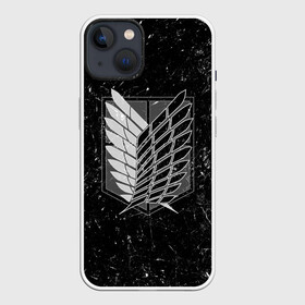 Чехол для iPhone 13 с принтом Атака Титанов белая пыль в Тюмени,  |  | attack | titan | аккерман | арлерт | армин | атака | гуманоид | йегер | манга | микаса | монстры | мутант | титанов | эрен