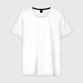 Мужская футболка хлопок с принтом Минимализм в Тюмени, 100% хлопок | прямой крой, круглый вырез горловины, длина до линии бедер, слегка спущенное плечо. | minimalism | квадраты | круги | линии | треугольники