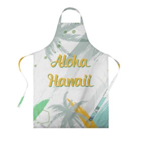 Фартук 3D с принтом Aloha Hawaii в Тюмени, 100% полиэстер | общий размер — 65 х 85 см, ширина нагрудника — 26 см, горловина — 53 см, длина завязок — 54 см, общий обхват в поясе — 173 см. Принт на завязках и на горловине наносится с двух сторон, на основной части фартука — только с внешней стороны | aloha | summer | sun | travel | гавайи | лето | путешествия