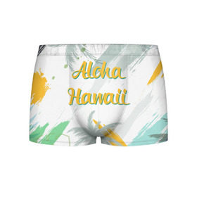 Мужские трусы 3D с принтом Aloha Hawaii в Тюмени, 50% хлопок, 50% полиэстер | классическая посадка, на поясе мягкая тканевая резинка | Тематика изображения на принте: aloha | summer | sun | travel | гавайи | лето | путешествия