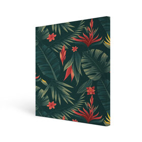 Холст квадратный с принтом Тропики в Тюмени, 100% ПВХ |  | вектор | джунгли | дизайн | зеленый | красиво | красный | лес | лето | папоротник | тропики | тропические листья