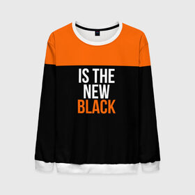 Мужской свитшот 3D с принтом ORANGE IS THE NEW BLACK в Тюмени, 100% полиэстер с мягким внутренним слоем | круглый вырез горловины, мягкая резинка на манжетах и поясе, свободная посадка по фигуре | Тематика изображения на принте: orange is the new black